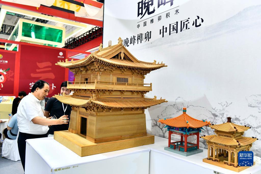 欢乐炸三张